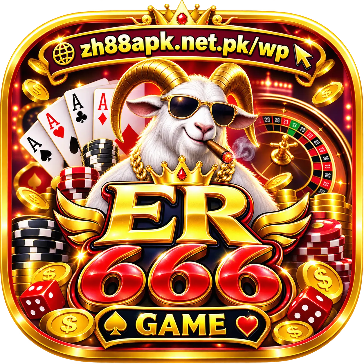 ER666 GAME